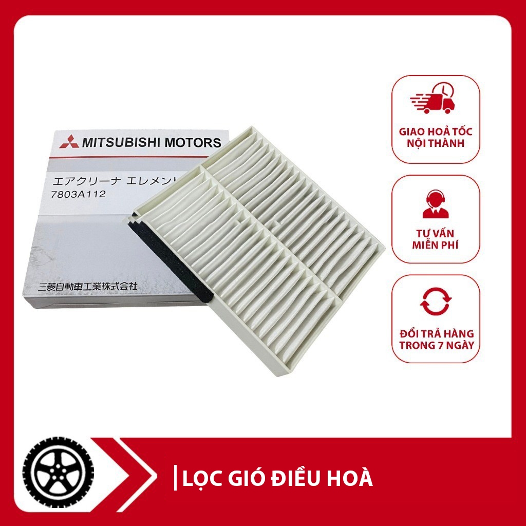 กรองแอร์ กรองแอร์ สําหรับ Triton (2016-2021), Pajero, Outlander, Lancer (รหัส: 7803A112/7803A109)