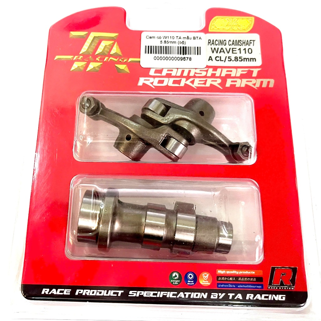 WAVE, DREAM, EX 50 cub, 67, WIN, K-pipe ขนาด 5mm 5.85mm 6.6mm