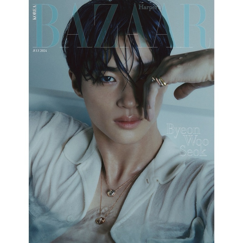 Bazaar Dazed Byeon Woo Seok