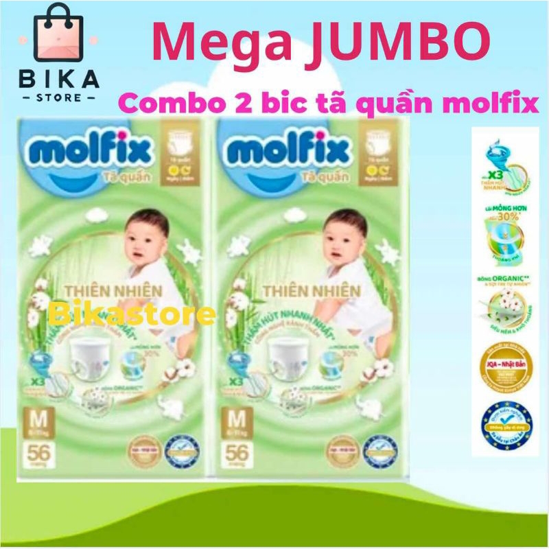 Mega Jumbo - Combo 2 ปรับปรุงใหม่ MOLFIX Natural Super Jumbo M56/L52/XL46/XXL84 ผ้าอ้อม/ผ้าอ้อม