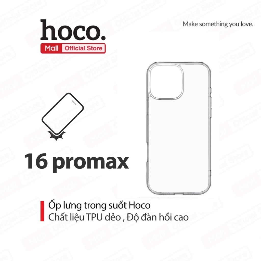 เคส Hoco สําหรับ iPhone 16 Pro Max TPU ยืดหยุ่นสูงโปร่งใสบาง