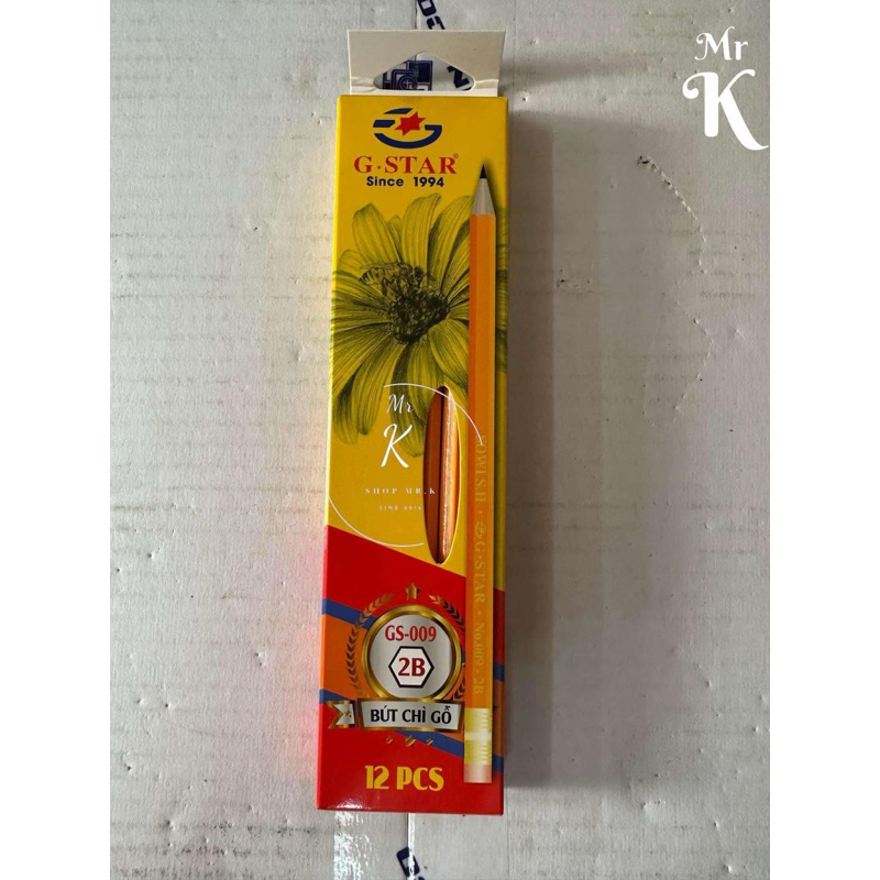 กล่อง 12 2B PENCIL G-STAR GS009 GOLD