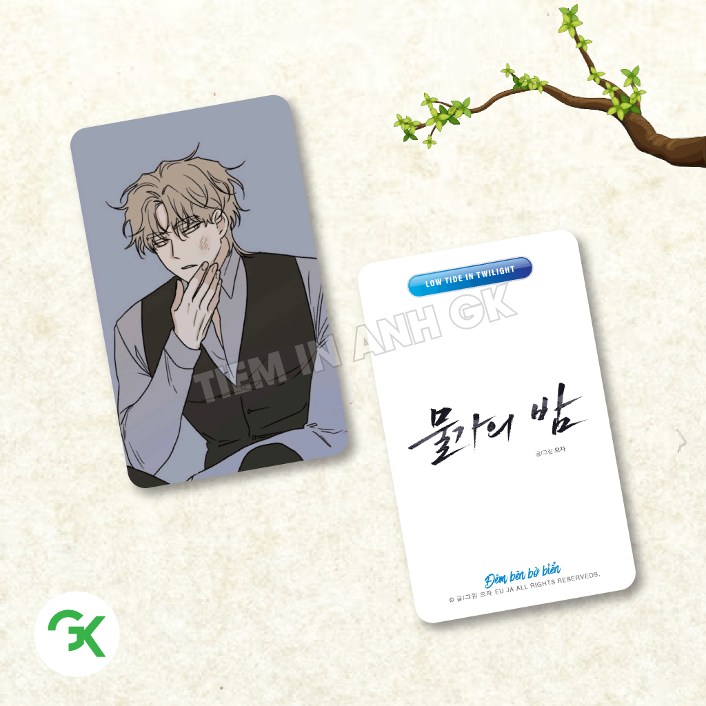 Night BY THE BEACH Photocard (P3) - LOW TIDE IN TWILIGHT - ขนาด 5.5x9ซม.