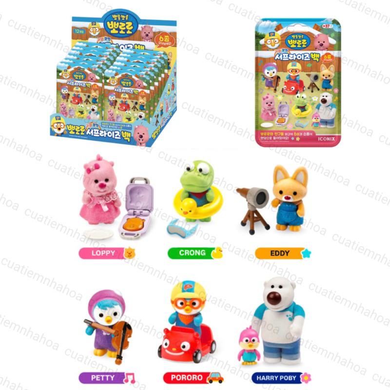 [ของแท้] ของเล่นโมเดลกระเป๋า Pororo blind