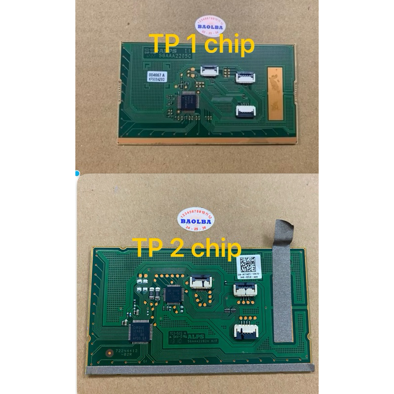 เมาส์ทัชแพดแล็ปท็อป Dell E6430 E6420 E6430s