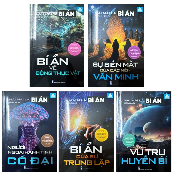 หนังสือ - 5 เล่ม Combo Forever a Secret + (ซื้อ 1 แถม 1)