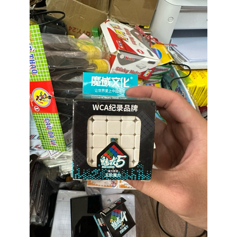 RUBIK 5x5 STICKERLESS MOYU MEILONG MFJS RUBIK 5 FLOORS