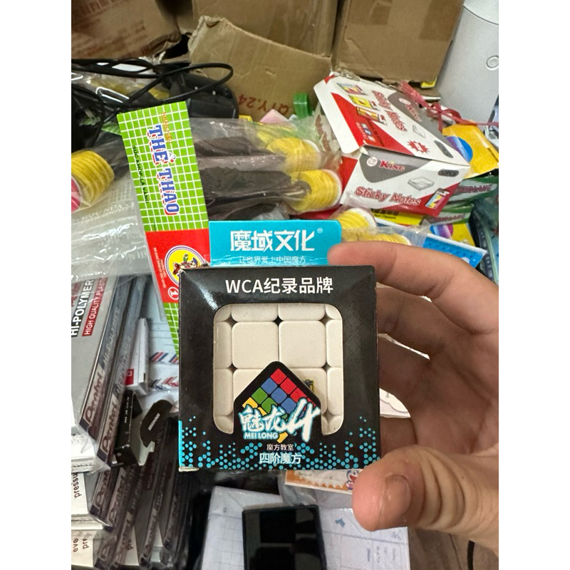 RUBIK 4x4 STICKERLESS MOYU MEILONG RUBIK 4 FLOORS