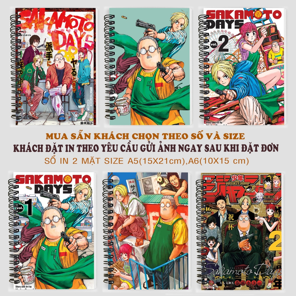 Sakamoto Days 1393A8 สมุดสเก็ตช์ดินสอ