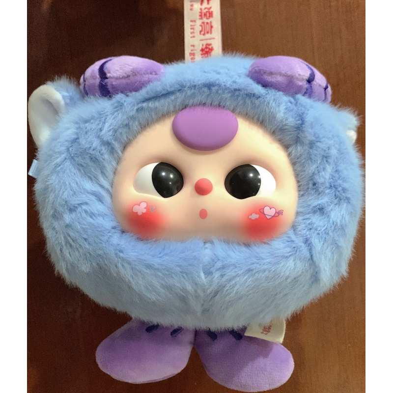 Baby Three - 12 Zodiac Signs - Crossed Eyed Capricorn