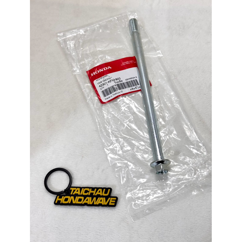 WAVE 110-2000 REAR WHEEL CORE - WAVE 100-2004 (42301-KFM-900)