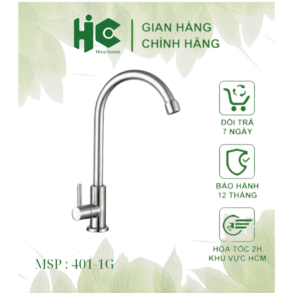 ก๊อกน้ําอ่างล้างจานเย็น HA- 401-1G วัสดุ 304 สแตนเลส, ท่อ 18 - HICO STORE