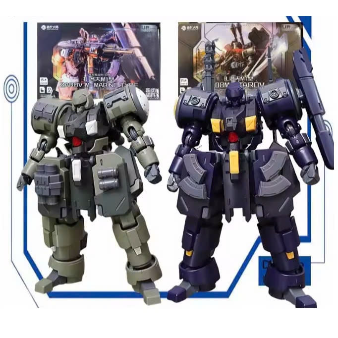 Sheik MAINLAND ZA 08 ZAROV M1 1/144 ชุดโมเดลพลาสติก