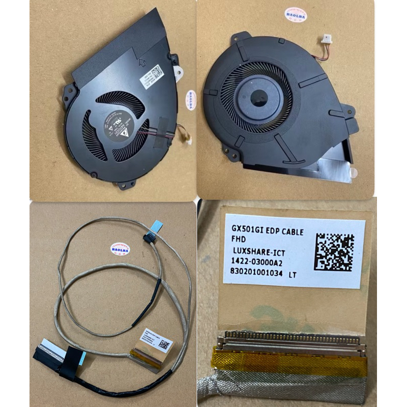 ส่วนประกอบแล็ปท็อป GX501 GX501GI - พัดลมระบายความร้อน - สายจอ LCD