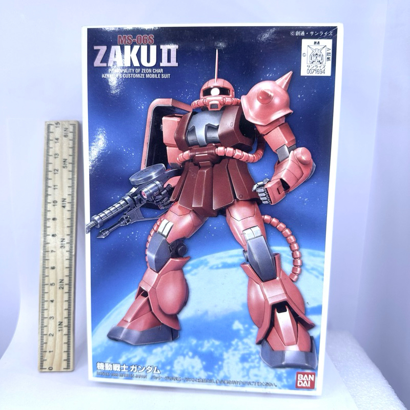 Gundam char zaku First grade FG รุ่น 1 สีสะสมหายาก สเกล 144