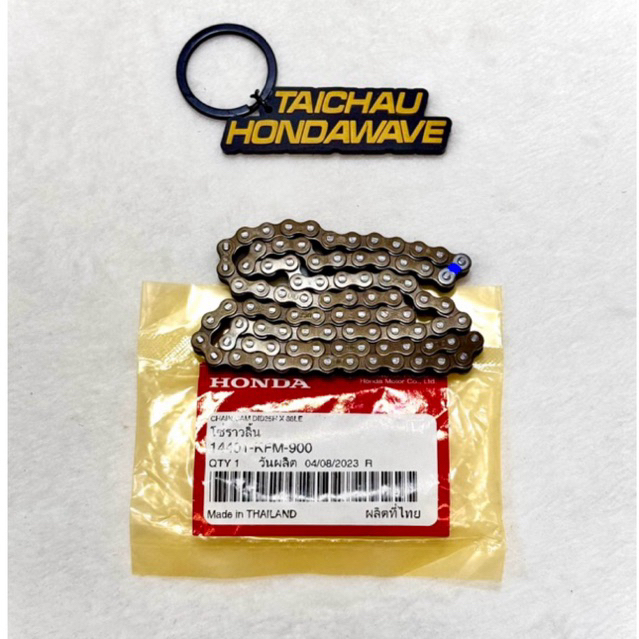 WAVE 100 - 2004 - Zx - @ - SUPER DREAM 88-MACH ALUMINIUM SLOPE (14401-KFM-900)