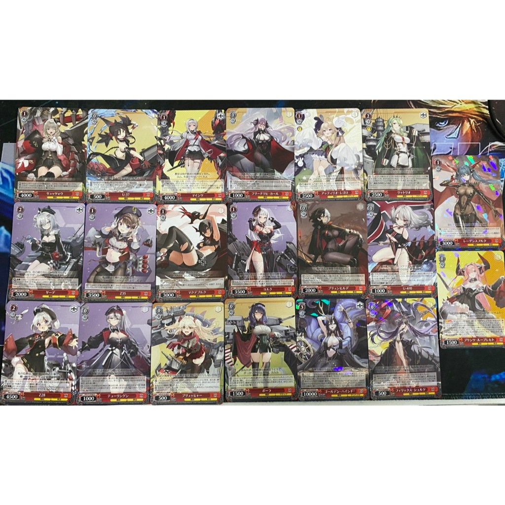 [Weis Schwarz] การ์ด Azur Lane Iron Blood/Sardegna Empire/Tempista ของแท้จากญี่ปุ่น