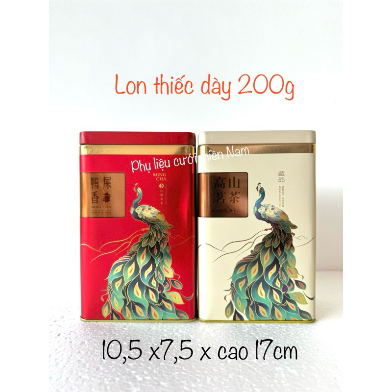[ 200G, THICK TIN] VIP TEA TIN BOX