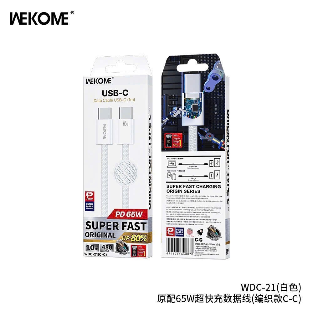 สายชาร์จร่ม WEKOME C TO C 65w ของแท้