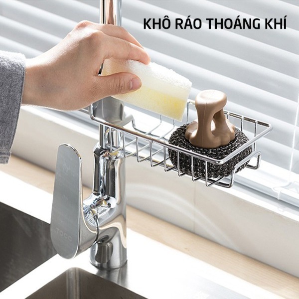 ตะแกรงสแตนเลส304สําหรับเก็บสบู่และเครื่องล้างจานพร้อมถาดหยดที่เรียบร้อยและสะดวก