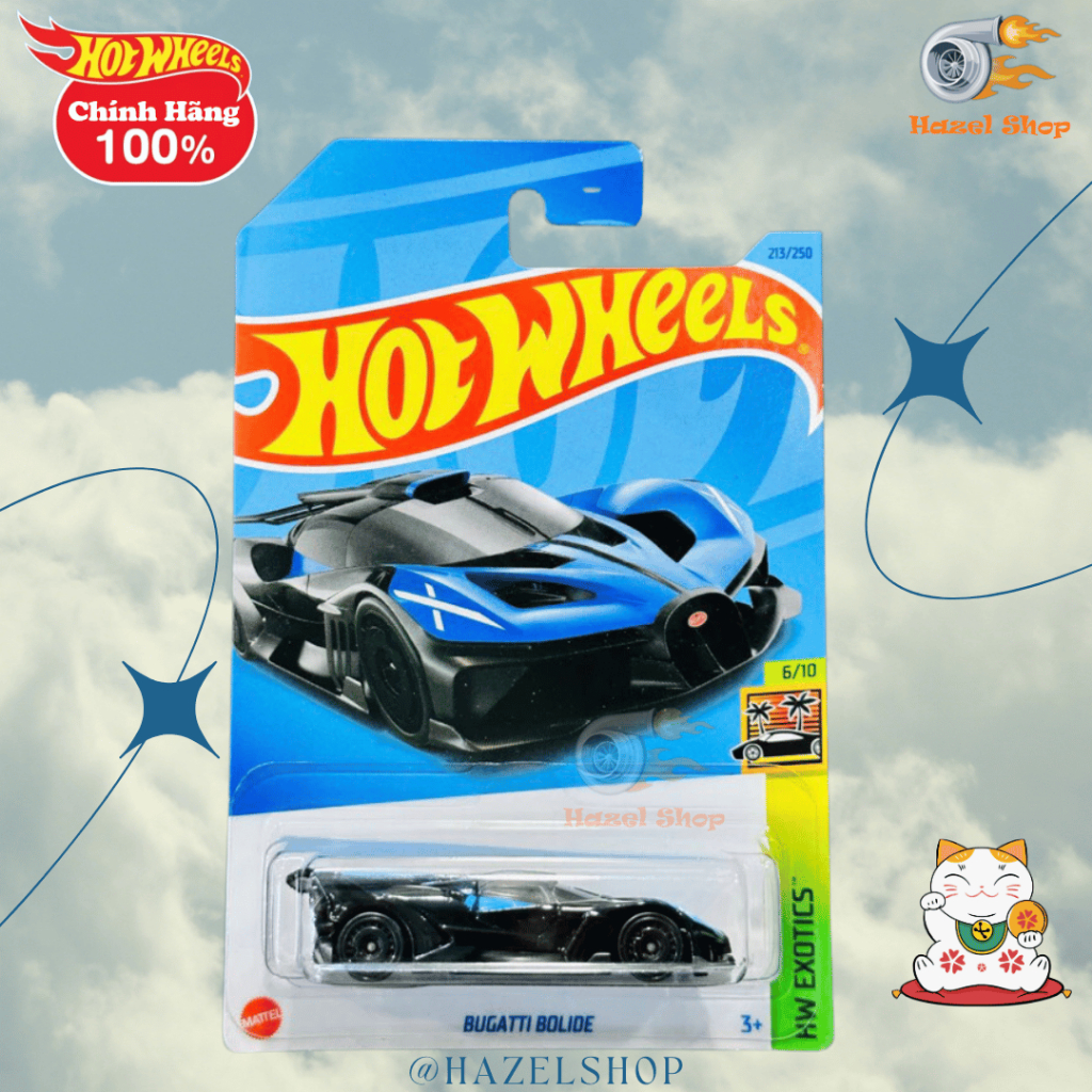 Hazel Shop - รถโมเดลพื้นฐาน Hot Wheels - Bugatti Bolide (สีตัวเลือกของคุณ)
