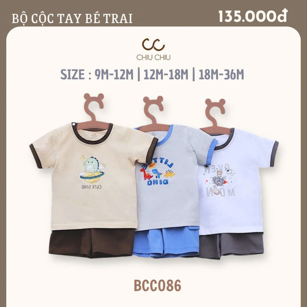 [ChiuChiu] BT ChiuChiu ชุดแขนกุด ผ้าคอตตอน BCC086 ไซส์ 6-36M