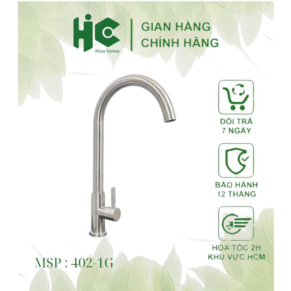 ก๊อกน้ําอ่างล้างจานเย็น HA- 402-1G วัสดุ 304 สแตนเลส, ท่อ 24 - HICO STORE