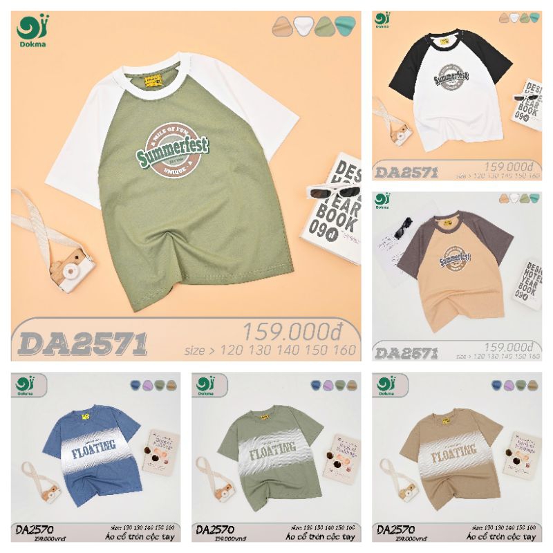 เสื้อคอกลมเด็กชาย Dokma ไซส์ใหญ่ 120-160 DA2571, DA2570 25-50kg