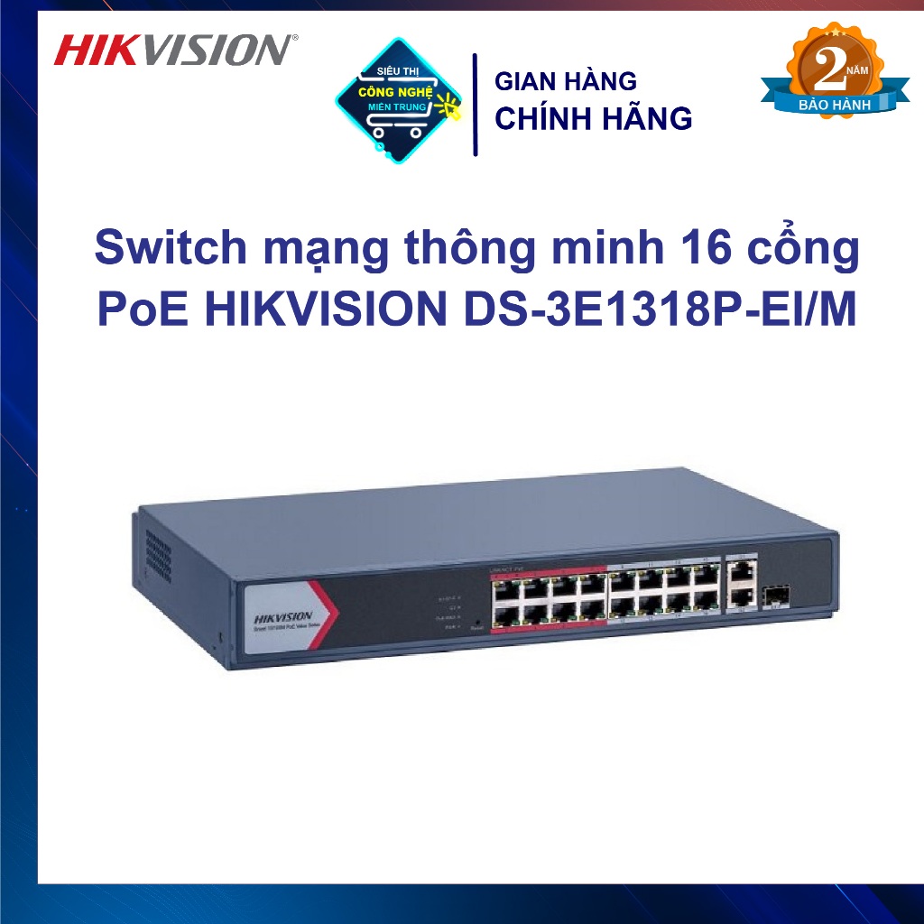 HIKVISION DS-3E1318P-EI/M 16-Port PoE สวิตช์เครือข่ายอัจฉริยะ