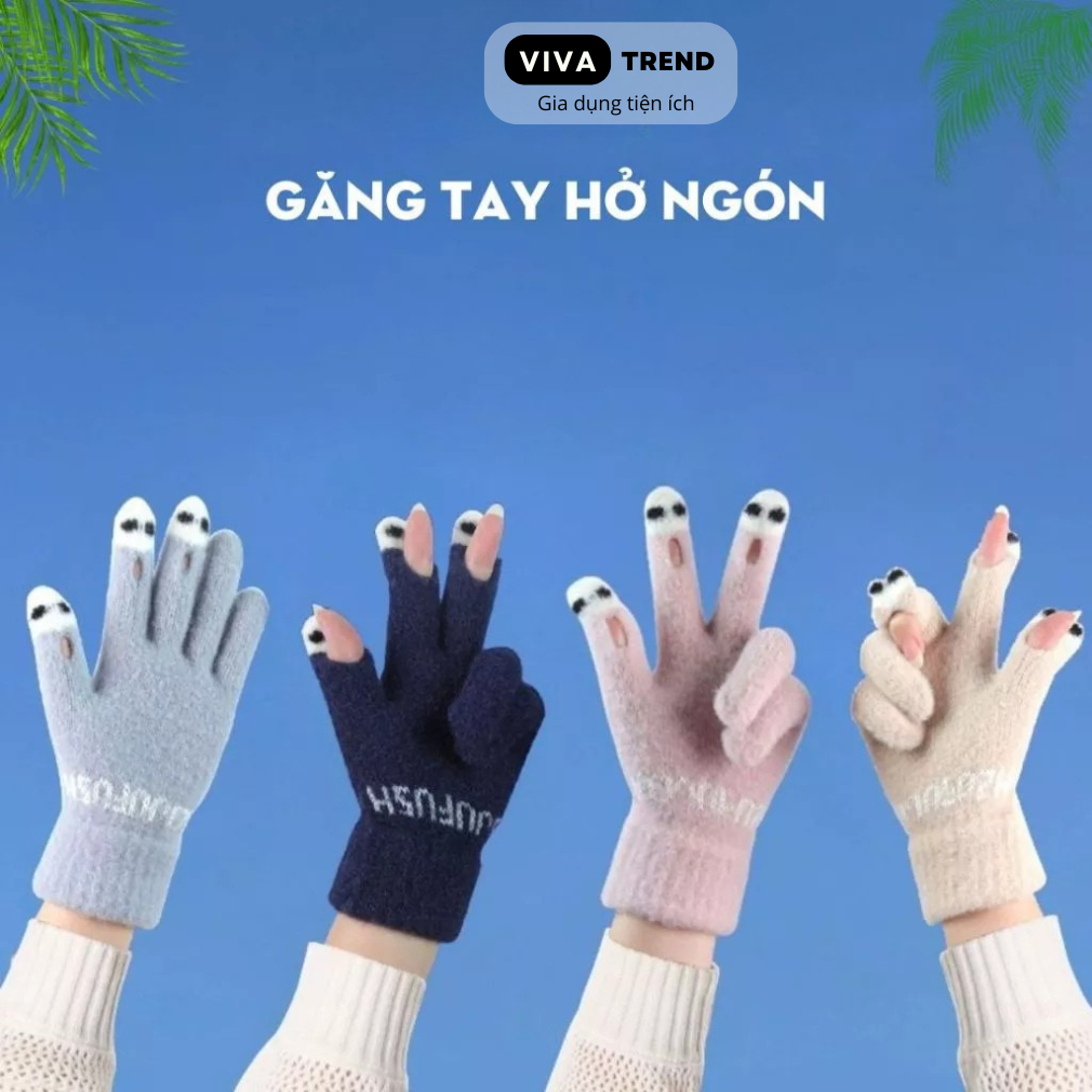 ถุงมือขนสัตว์ถักยืดหยุ่นเพื่อให้อบอุ่น, เปิดนิ้ว, สะดวกสําหรับใช้ในโทรศัพท์, ที่ใส่ปากกาง่าย วีว่า แ