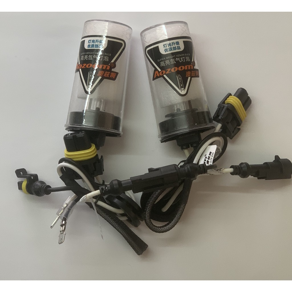 หลอดไฟซีนอนแสงสีขาว Aozoom H1 1 คู่