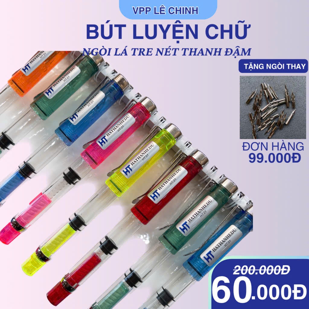 HaThanh Edu HT01 ปากกาเขียนด้วยลายมือใบไผ่ - ปลายปากกาวีนัสใบไผ่, สแตนเลส, ที่เก็บหมึก 4 ครั้ง