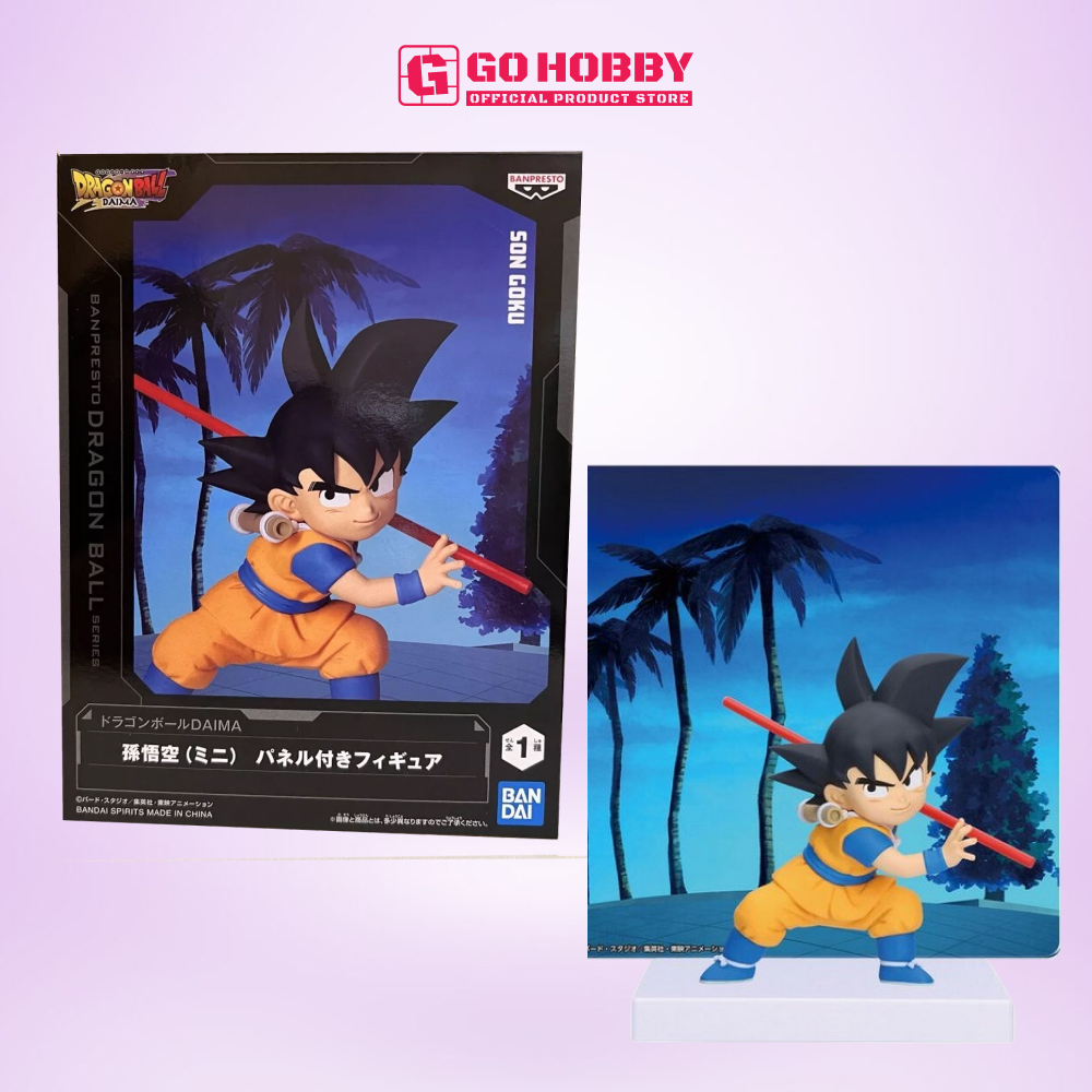 BANPRESTO BANPRESTO BANPRESTO BANPRESTO BANPRESTO BANPRESTO BANPRESTO BANPRESTO BANPRESTO | Dragon B