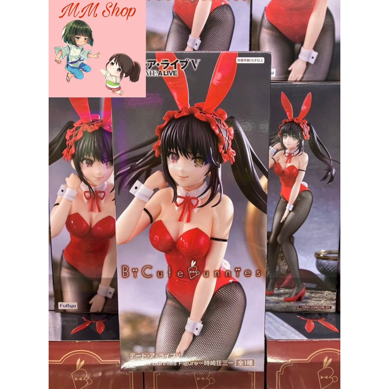 โมเดล Kurumi Bicute Date A Live V - Tokisaki Kurumi - Bicute Bunnies (FuRyu)