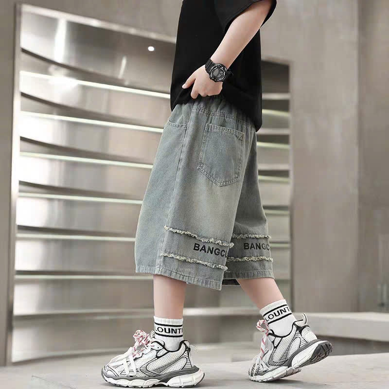 EXTREMELY STYLISH GUON AND Fringed Pants FOR BOYS (รุ่นใหม่)
