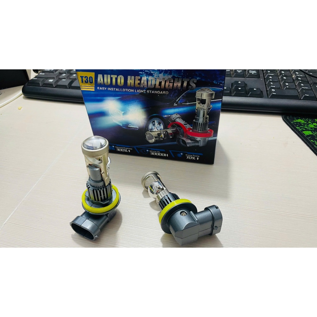 ไฟ T30 สําหรับไฟหน้าและไฟใต้ขาพร้อมหมุด H7 H8/H9/H11 9005
