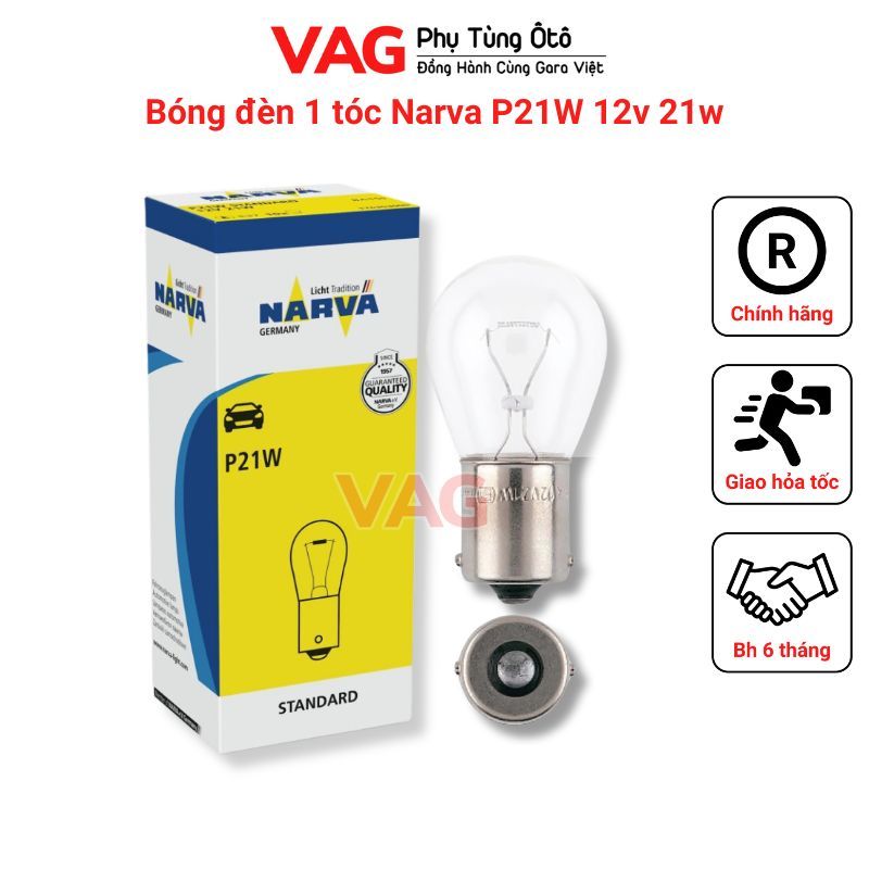 [ของแท้] หลอดไฟเบรก NARVA P21W 12V แท้ ไฟถอยหลัง ไฟเลี้ยวจากเยอรมัน (ราคาต่อ 1 หลอด)