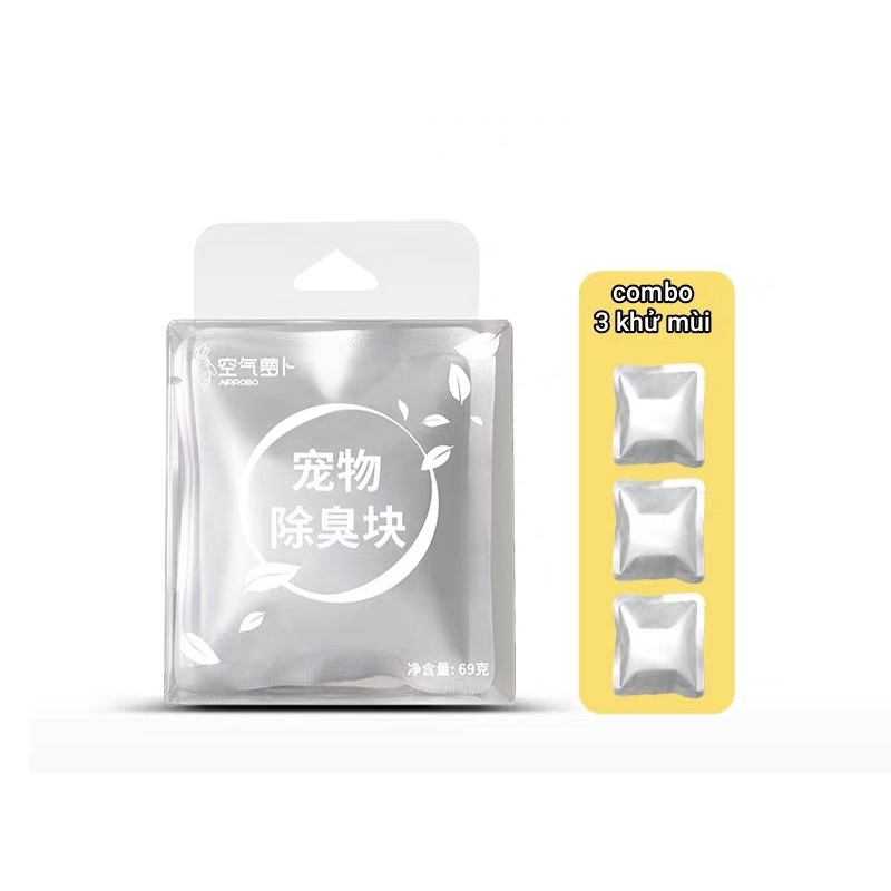 UBPET - ระงับกลิ่นกายของแท้ (3 ถุง)