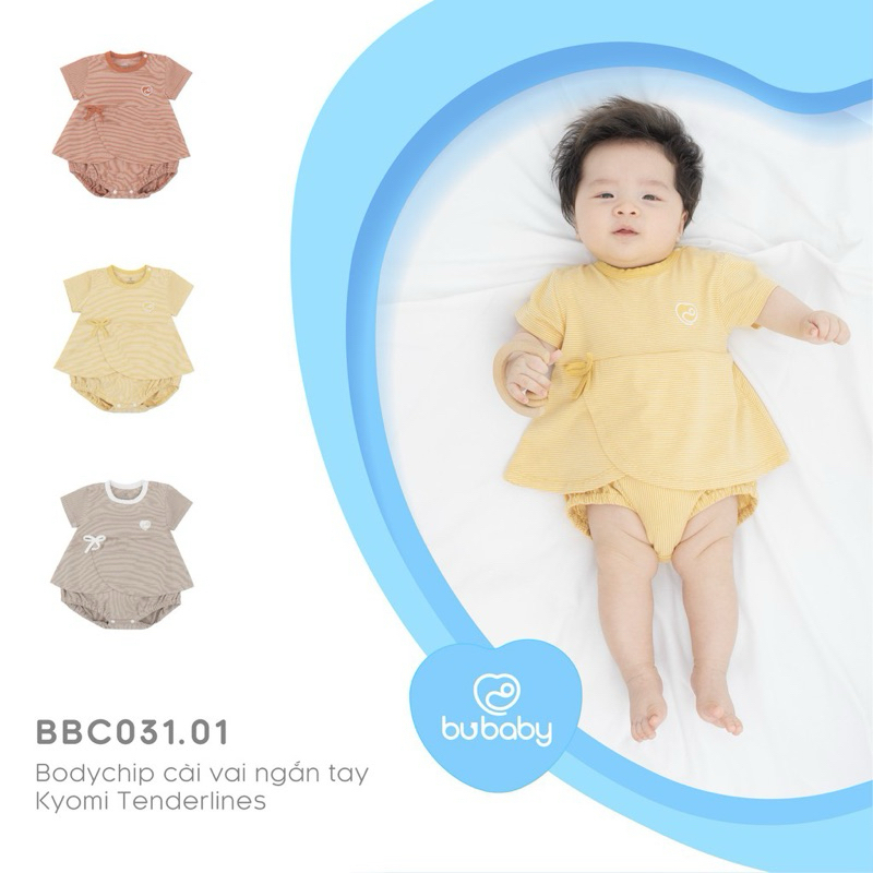 ชิปตัว Bubaby Kyomi Bubaby BBC031.01