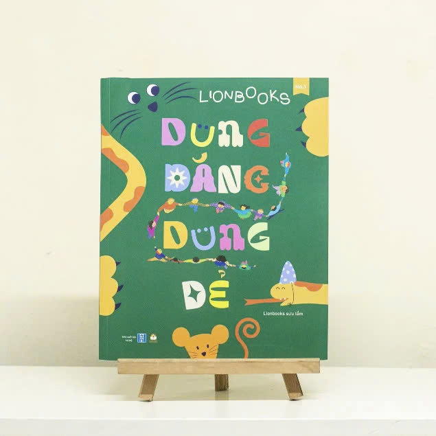 หนังสือ - หนังสือ Dung Dung Dung - ปกอ่อน - หนังสือสิงโต
