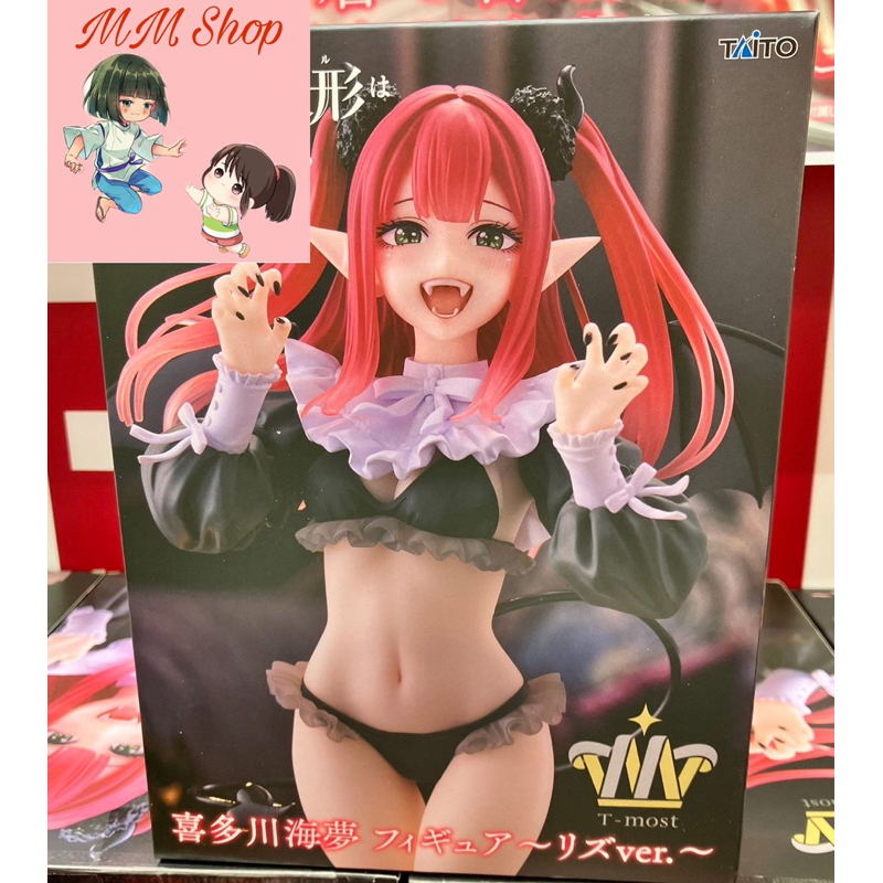 [MM Shop] Marin My Dress-Up Darling T-Most Marin Kitagawa (Liz Ver.) ฟิกเกอร์ไทโตะ