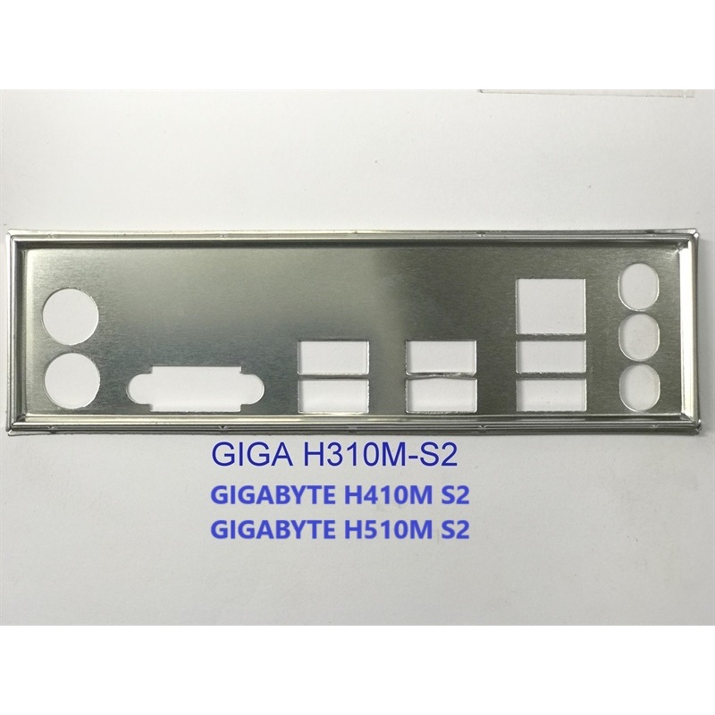 FE บล็อกหลัก GIGABYTE H510M S2 (ev. 1.0/1.1/1.2) (Mainboard IO Shield: 477)