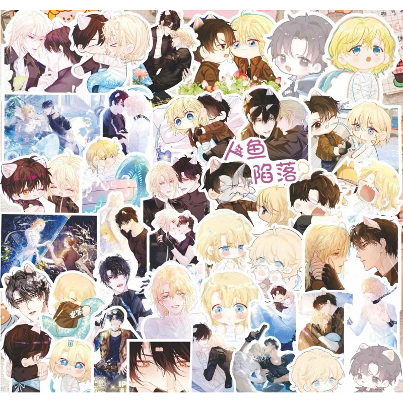 SA 56 Fallen Mermaid Stickers สติ๊กเกอร์ตกแต่ง อะนิเมะ มังงะ การ์ตูนเกาหลี BL Manhwa BoyLove - ST.09