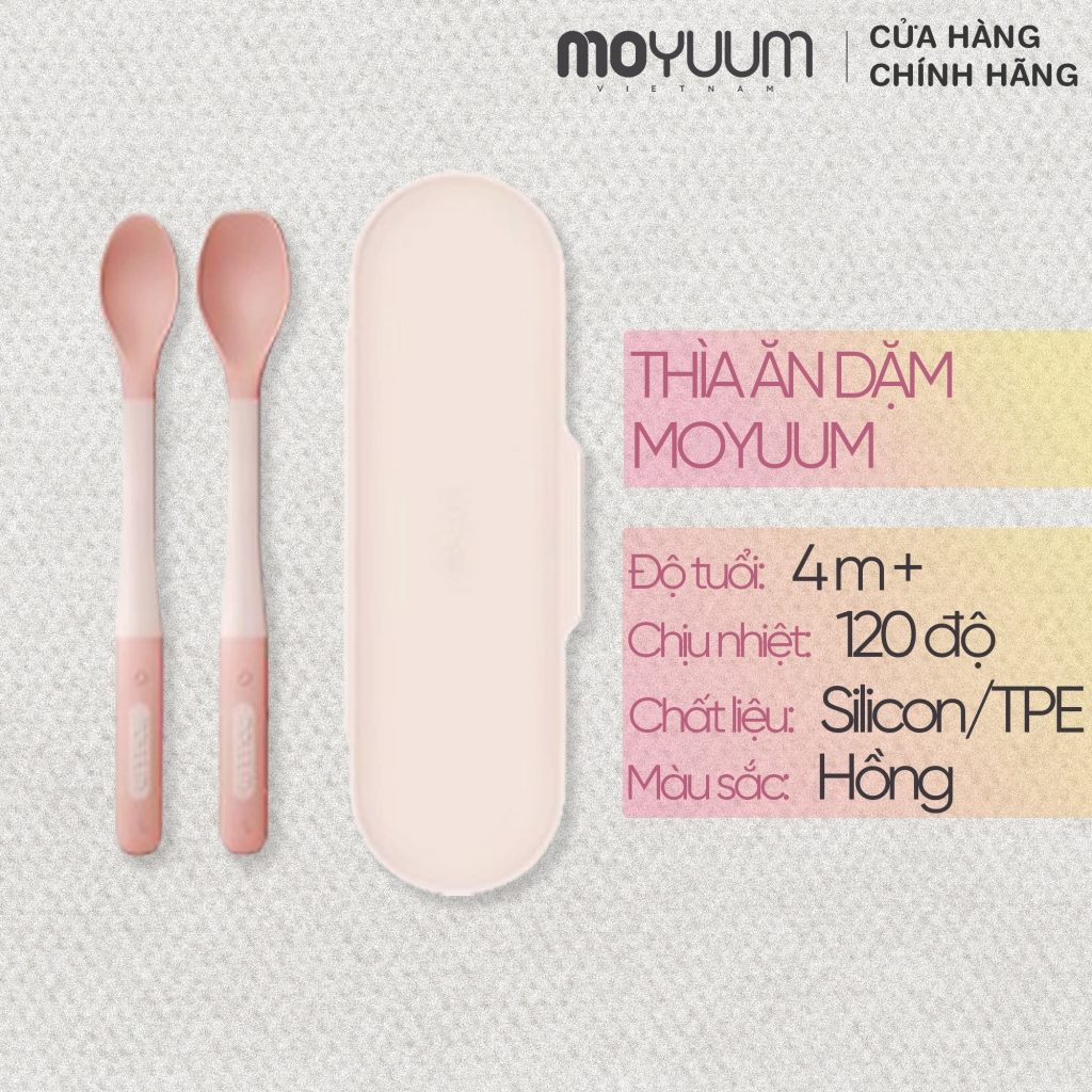 ชุดช้อนเด็กซิลิโคน Moyuum - 2 ระดับ - 4m+ - blossom Pink