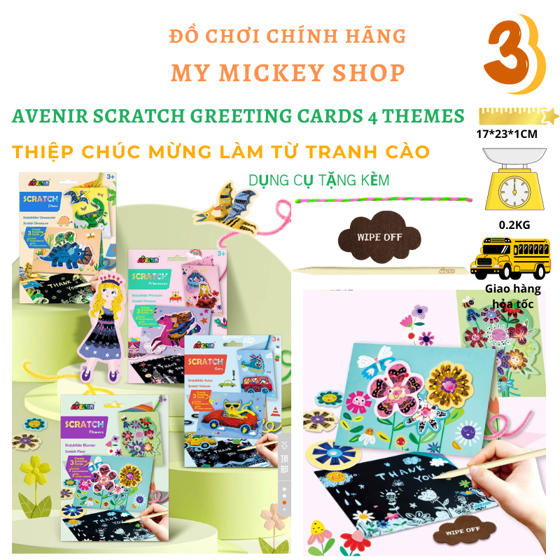 การ์ดอวยพร DIY Avenir Scratch สําหรับเด็กเพื่อทําการ์ดอวยพรทํามือของคุณเอง