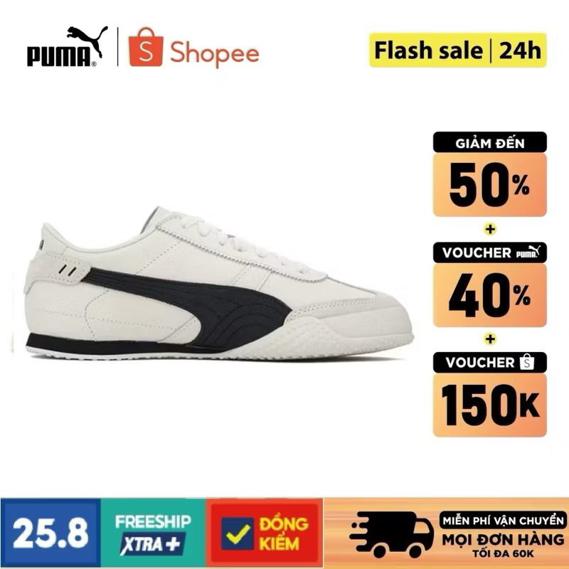 [ GENUINE ] PUMA BELLA UT WHITE BLACK Shoes 402186-01