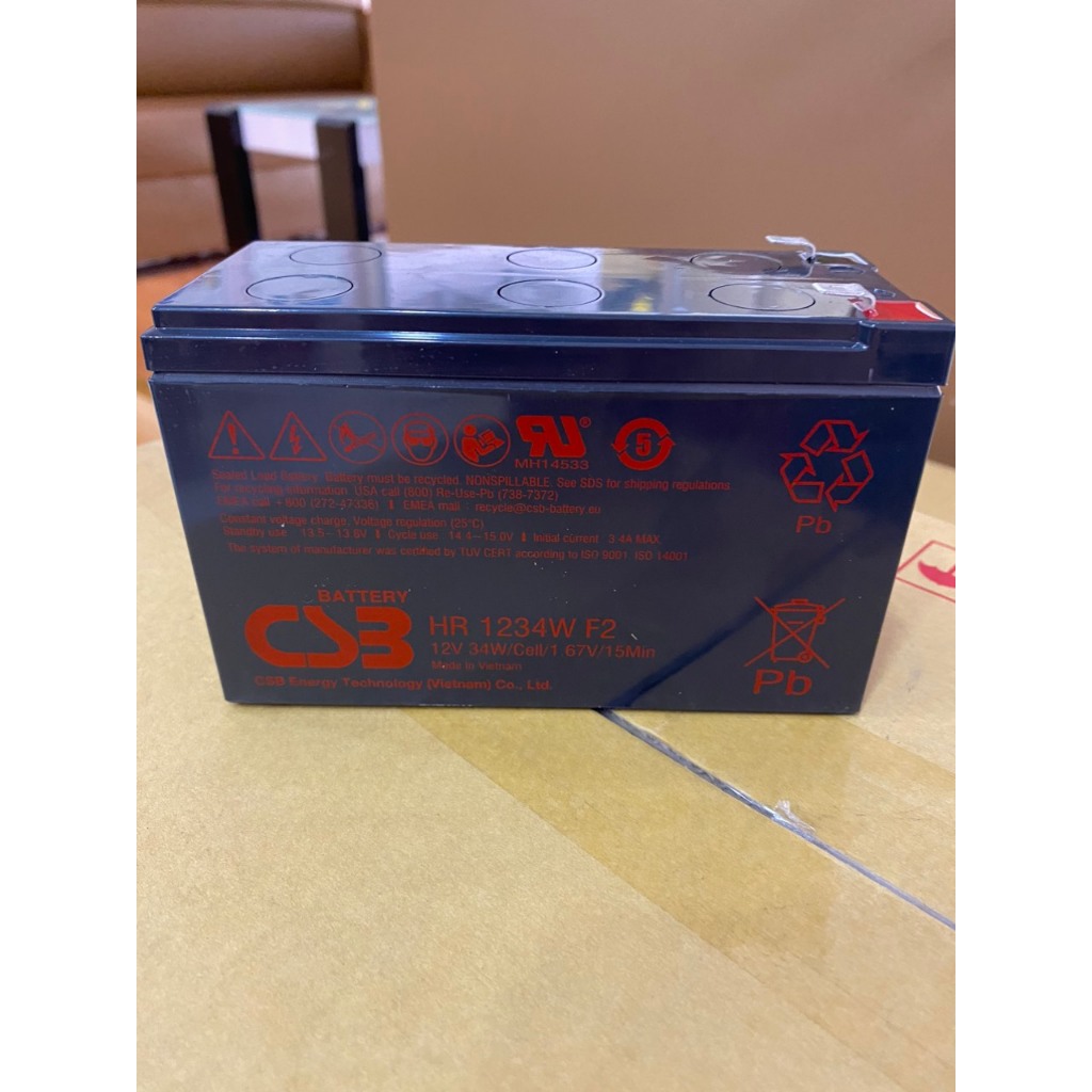 UPS CSB12V-9ah HR1234W