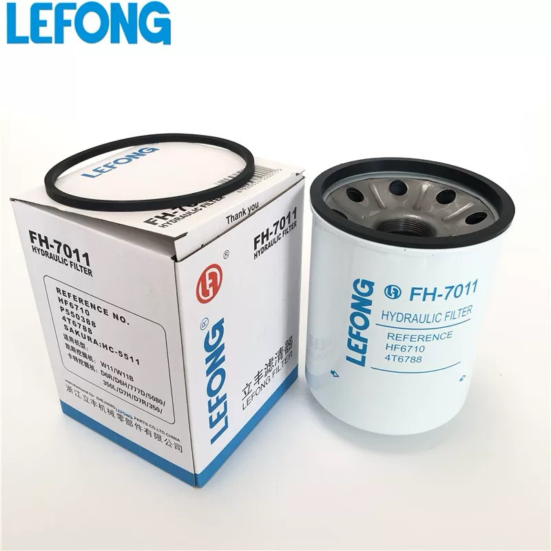 กรองน้ํามันไฮดรอลิค รหัส FH7011 HC5511 AR43634 4T6788 P550388 HF6710