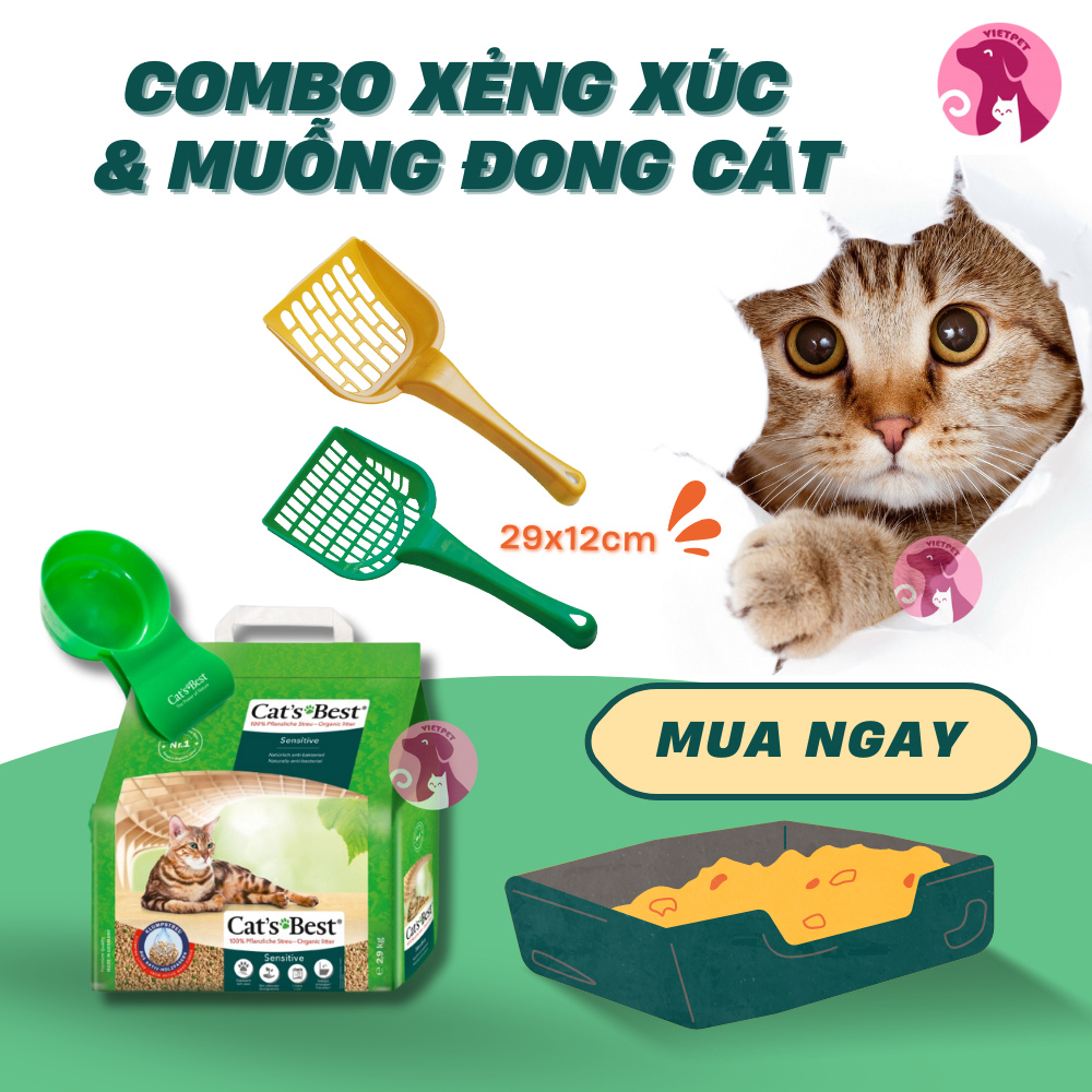 Cats Best พลั่วแมวและที่ตักทราย Combo (Oeko Plus, Natural Gold) - นําเข้าจากเยอรมัน
