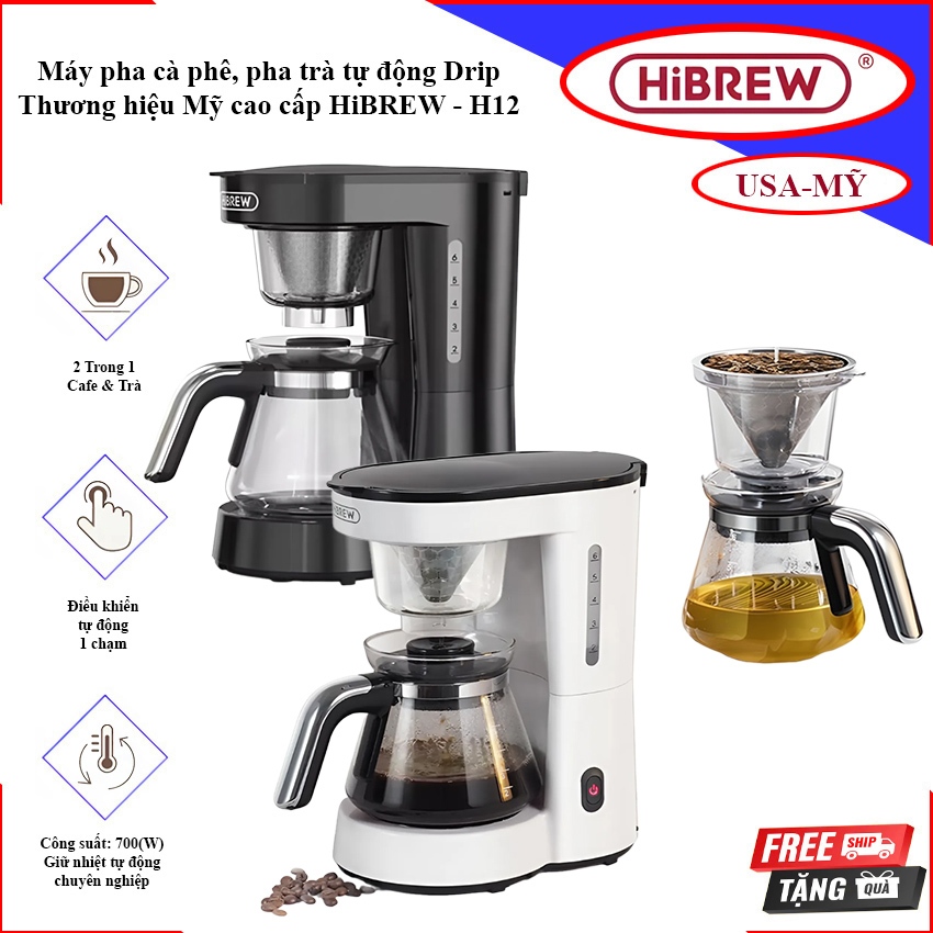 เครื่องชงกาแฟและชาอัตโนมัติแบบหยด แบรนด์อเมริกันพรีเมี่ยม HiBREW - H12